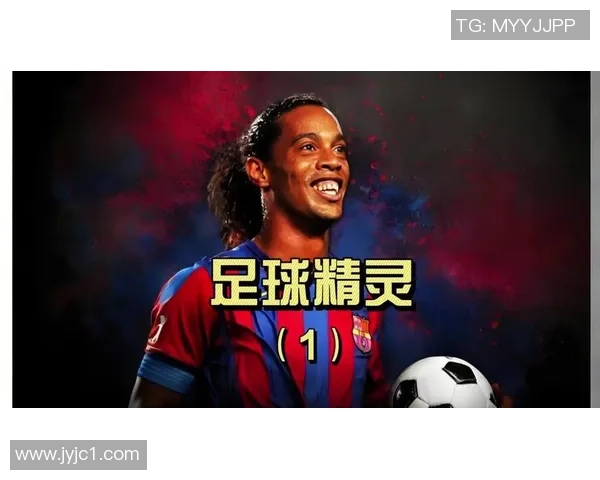 足球星卡中的球衣象征意义与玩家收藏价值的深度解析