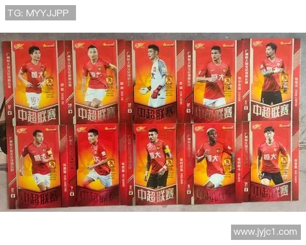 足球界最贵球星卡诞生 背后价值与市场趋势解析