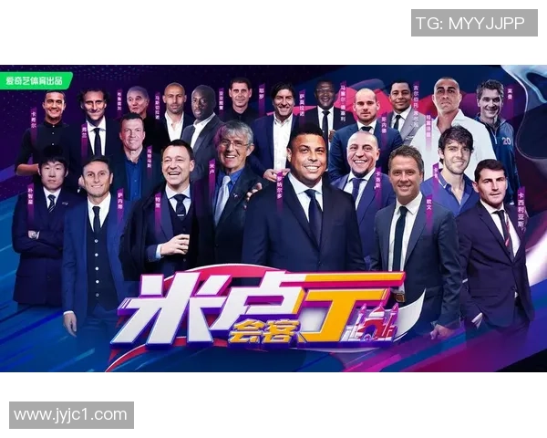 从转会费突破亿欧元看足球市场的豪华盛宴与超级球星的崛起