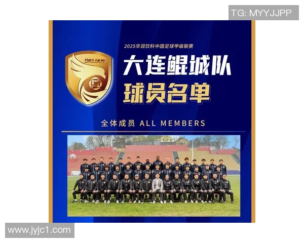 中国足球球星抖音粉丝数排名曝光 这些球员人气爆棚引发热议